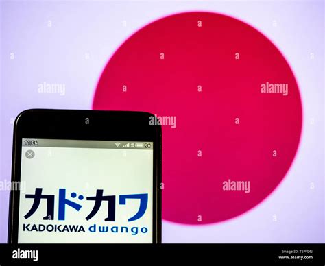 In this photo illustration a Kadokawa Dwango Corporation logo seen ...