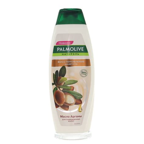 Palmolive купити товари бренду в Україні | Мультимаркет Аврора
