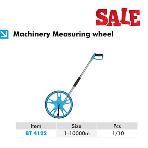 Түрдэг метр