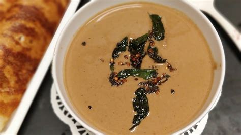 Urad Dhal Chutney Ulundhu Chutney For Idly Or Dosa