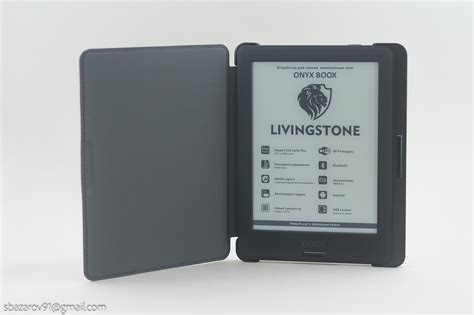 Обзор электронной книги Onyx Boox Livingstone: дисплей 6” E-Ink Carta ...