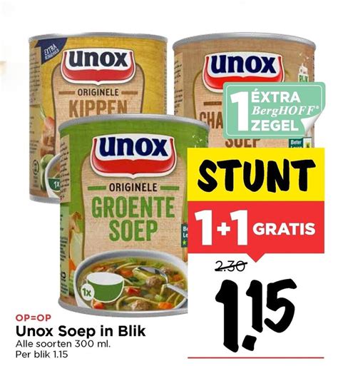 Unox Soep In Blik 300 Ml Aanbieding Bij Vomar Voordeelmarkt