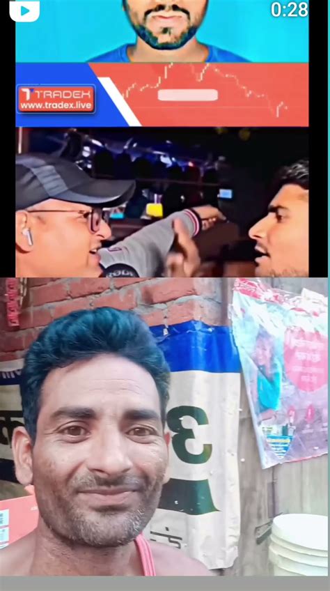 Gay Mata Hai Kya Nahin Hai Comment Youtube