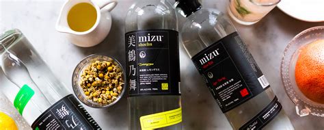 HARVEST-MADE — MIZUNOMAI