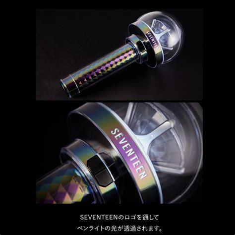 楽天市場ポイント5倍送料無料 即日発送公式SEVENTEEN OFFICIAL LIGHT STICK VER 3 ペンライト