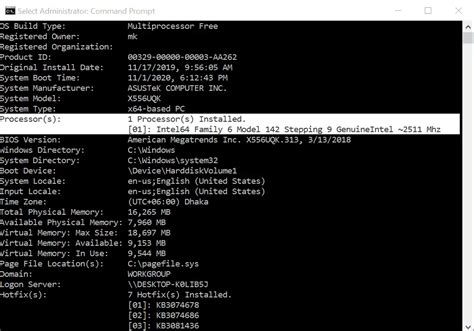 how to find out how old my laptop is