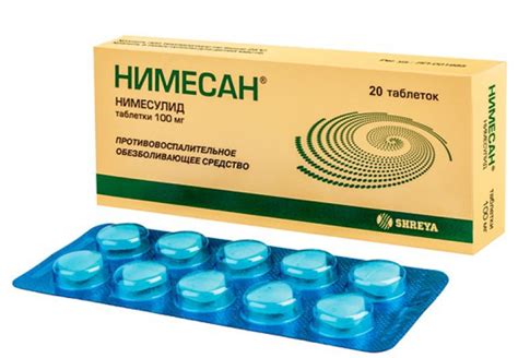 Таблетки Shreya Нимесан | отзывы