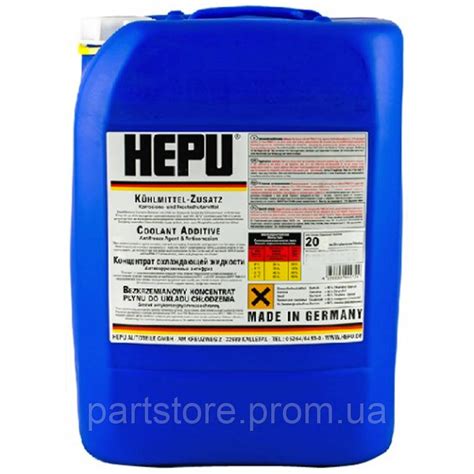 Купить Антифриз Hepu Antifreeze Синий G11 20 л 20 л (P999-020), цена ...