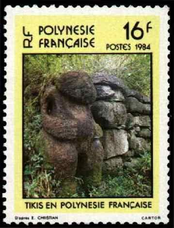 Timbres Polynésie française 1984 PHILA ECHANGE Timbres de France et