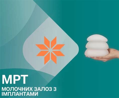 Новини - Сторінка 2 з 6 - Німецький діагностичний центр