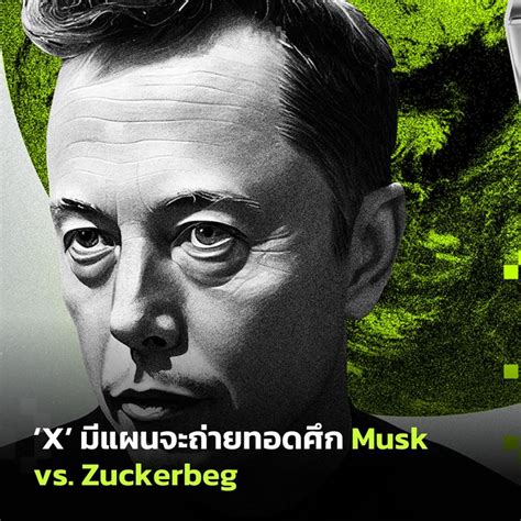 Beincrypto Thailand Elon Musk X Zuck