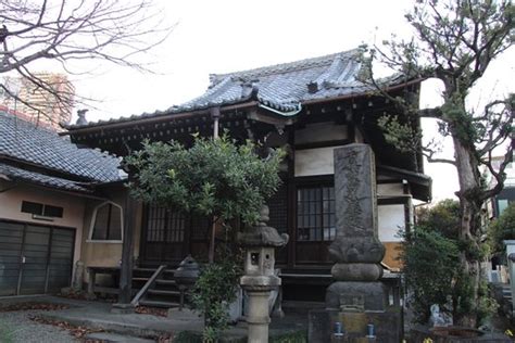 De 10 Beste Hotels In De Buurt Van Renshu Ji Temple Shinjuku