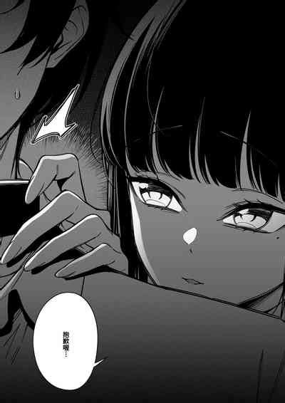 Mura No Fuushuu Nhentai Hentai Doujinshi And Manga