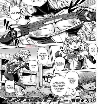 Hentai Directory Categorized As Monsters Sorted By Name A Z Page Free On Hentai Read