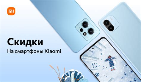 Каталог товаров Xiaomi — купить в интернет-магазине ОНЛАЙН ТРЕЙД.РУ