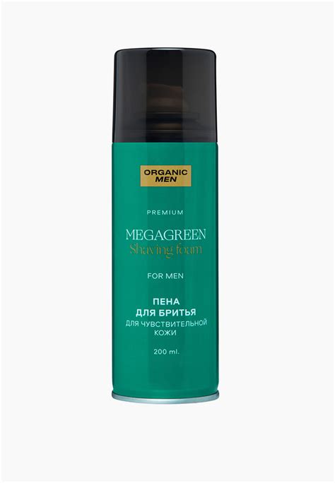 Пена для бритья Organic Shop для чувствительной кожи, цвет: прозрачный ...