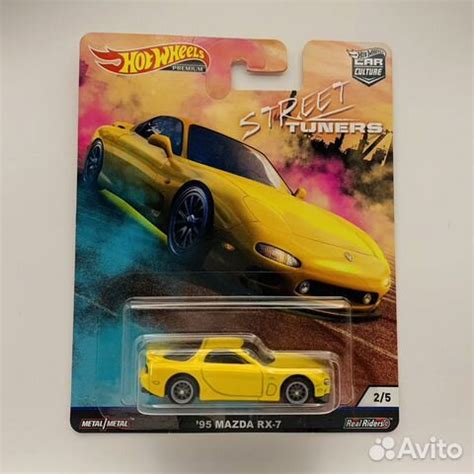 Hot wheels mazda rx купить в Москве Хобби и отдых Авито