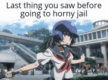Horny Jail Go To Horny Jail Hornyjail Gotohornyjail Bonk Discover Share Gifs