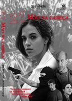 Prisma Damatta Nude Pics Videos Sex Tape