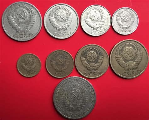 Pcs Set Coins Of Soviet Union Ussr Russia Used Condition Moscow Union