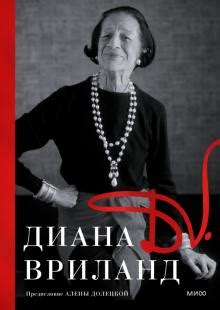 Нехудожественная литература. Книги
