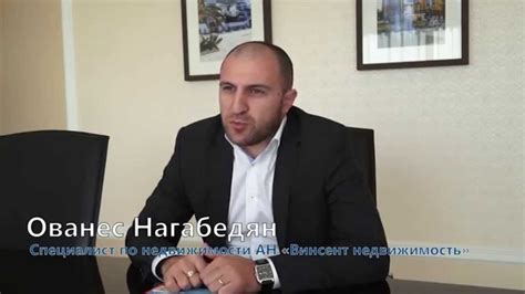 Статусы объектов: квартира, жилое помещение, апартаменты - в чем ...