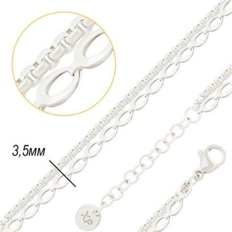 Купить бижутерию Xuping jewelry оптом в интернет-магазине по низким ...