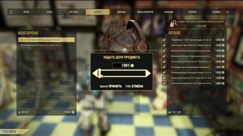 FALLOUT 76 SEXY Fallout 76 BIG SEXY ASS GIRL Fallout 76 Pornhub