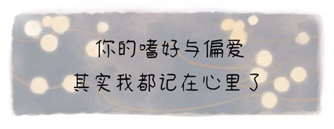 马桶圈暴露了你的爱情真相 知乎