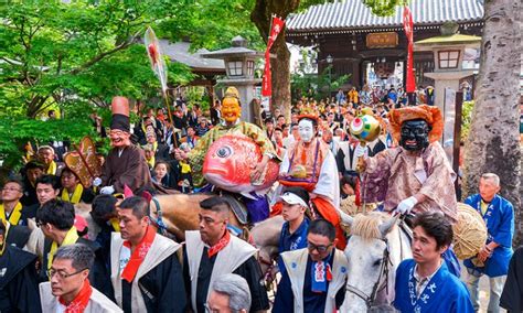 Festivals – FUKUOKA CITY GUIDE YOKANAVI | Fukuoka, City guide, Festival