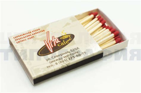 Сувенирные спички на заказ в Москве, цены на рекламные и сувенирные ...