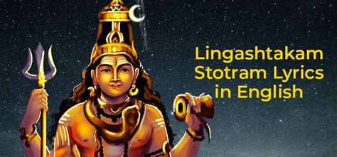 Lingashtakam Lyrics In English With Meaning