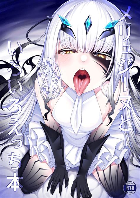 Melusine To Motto Motto Iroiro Ecchi Hon Hentai