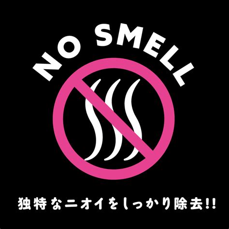 Pure Domestic Punitto Real Curve Dildo Cm HLJ