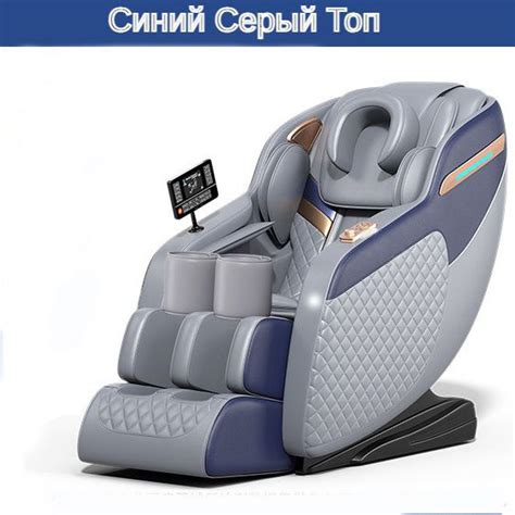 2024 новое многофункциональное массажное кресло DAMEIDA home full body ...