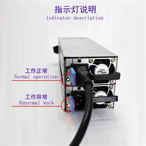 Server Psu Replacement Full Modular Redundant Psu W Server Power Supplies Hot Plug Server