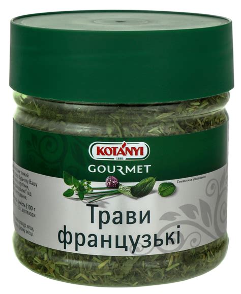 Приправа Kotanyi французские травы п/б 80г/400мл KOTÁNYI 9001414002810 ...