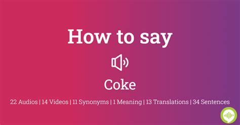 how to pronounce coke