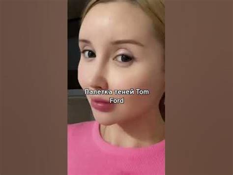 Тяжёлый люкс или корейская косметика? 😊 - YouTube