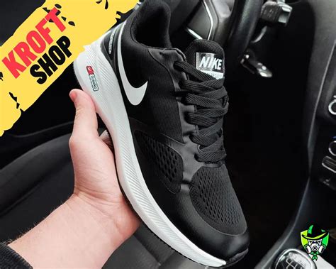 Мужские Черные Кроссовки Nike Running Zoom .мужская Демисезонная Обувь ...