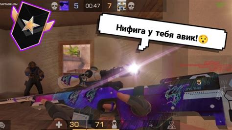 Попался против доброй The Legend!🌍 | Standoff 2 - YouTube