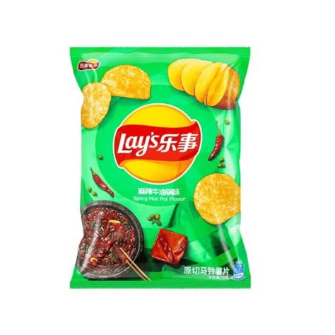 Lays Numb Spicy Hot Pot Flavour Exotic Snacks Us
