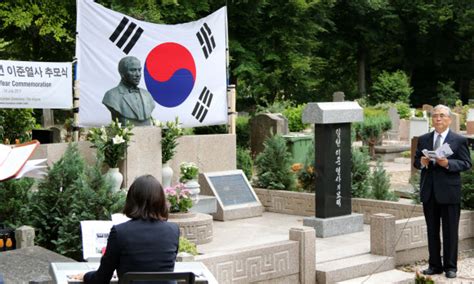 ‘헤이그 특사 이준 열사 순국 110주년 추모식 서울신문