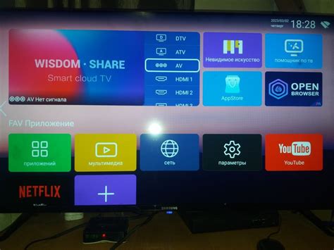 Телевизор Samsung Smart q90 45s 2022г Android 11 Max-TV - Телевизоры ...