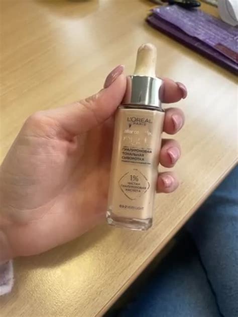 Тональные средства L ORÉAL PARIS Гиалуроновая тональная сыворотка ALLIANCE PERFECT NUDE