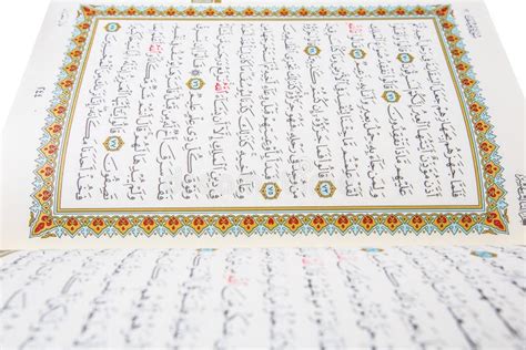 The Holy Quran Pages V Stock Photo Image Of Language 37268058