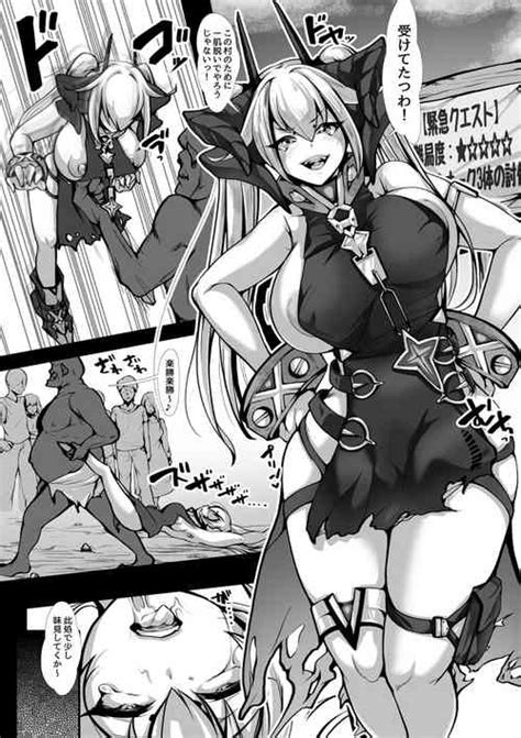 Artist Alicia Nhentai Hentai Doujinshi And Manga