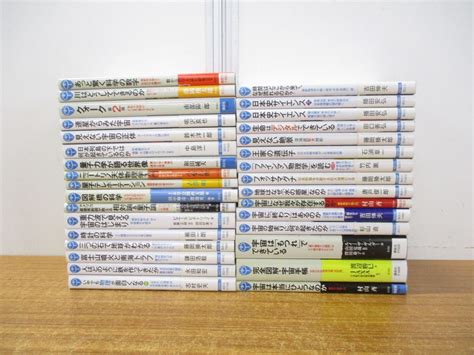 Yahooオークション 01講談社ブルーバックス まとめ売り約30冊大量