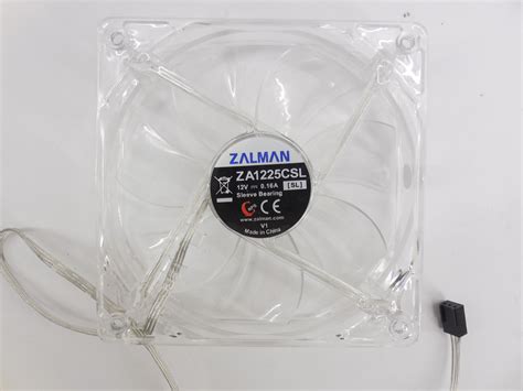 Вентилятор Zalman ZA1225CSL
