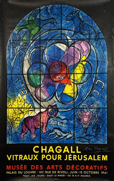 Marc Chagall Tribe Of Benjamin Original Exhibition Poster